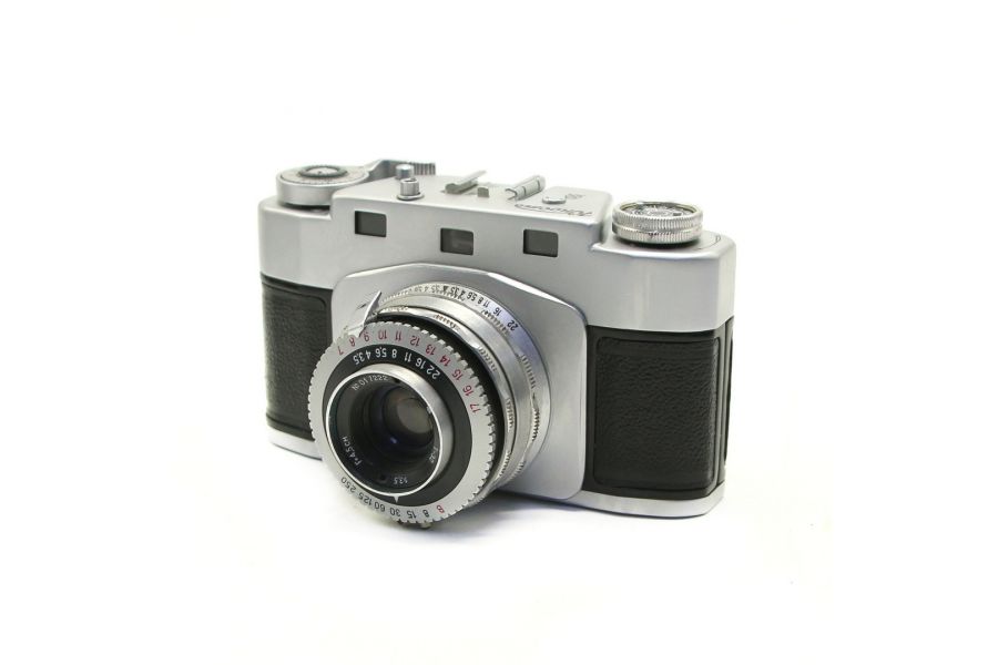 Юность (ГОМЗ)