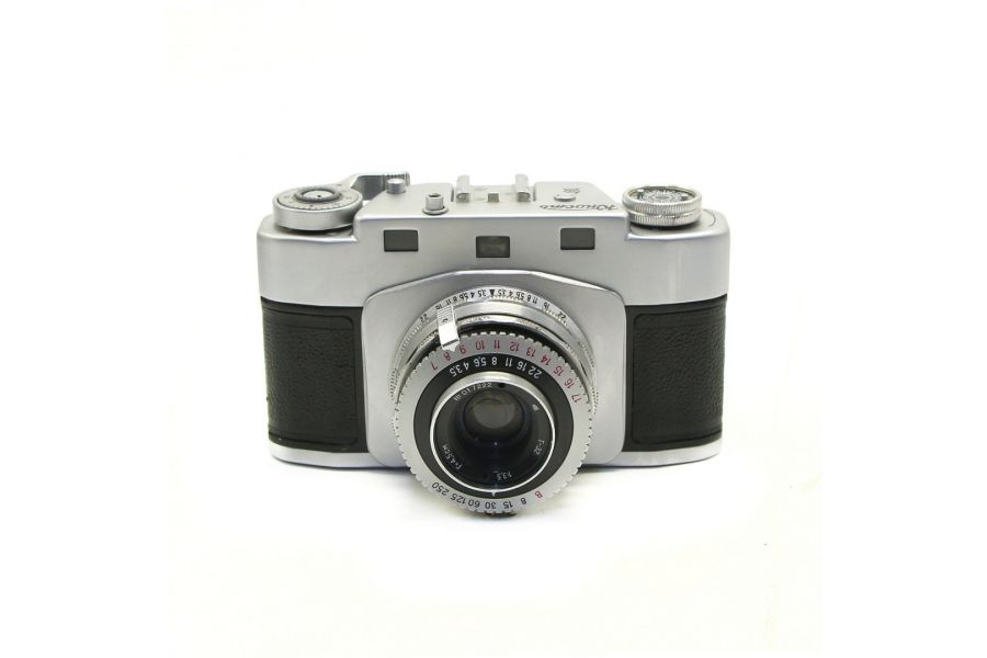 Юность (ГОМЗ)