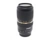Tamron SP AF 70-300mm f/4-5.6 Di VC USD (A005) Canon EF