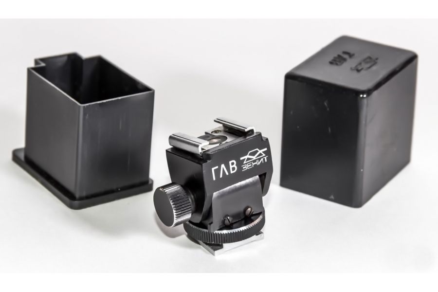 Голова лампы-вспышки ГЛВ Зенит