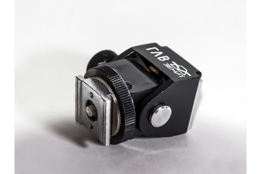 Голова лампы-вспышки ГЛВ Зенит