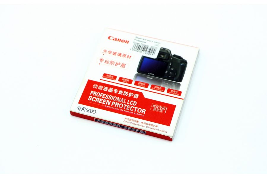 Защитный экран Canon Professional LCD Screen Protector (600D)