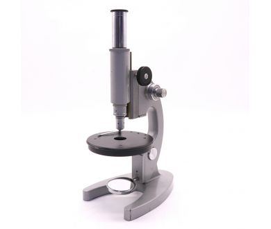 Микроскоп МБУ-4