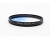 Светофильтр Citiwide Graduated Blue 72mm