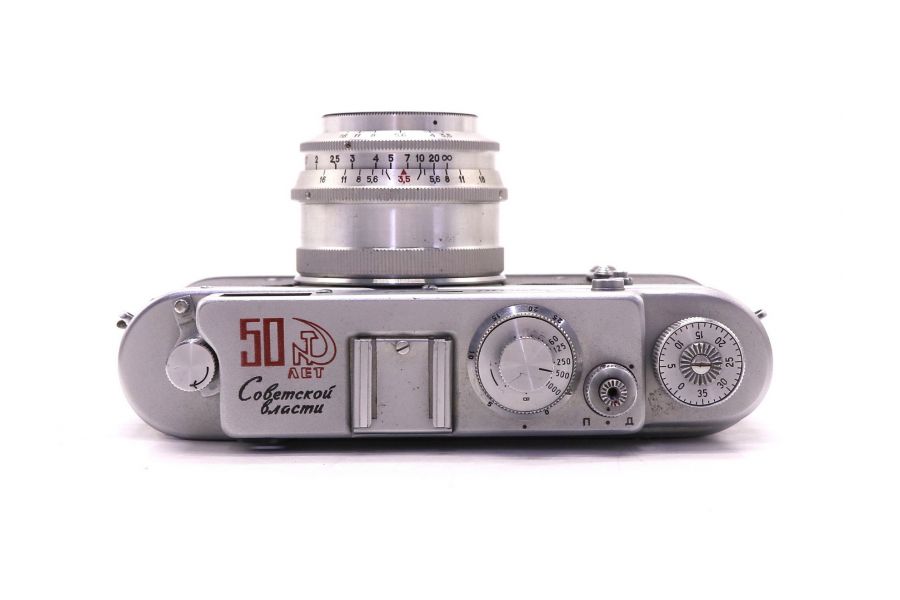 Зоркий 4 50 лет Советской Власти + Индустар-50