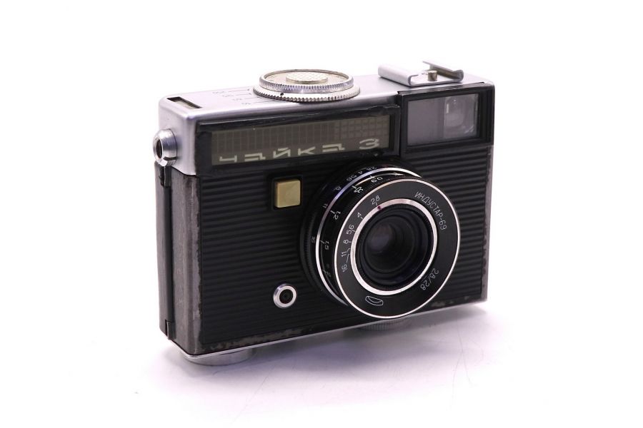 Советский шкальный фотоаппарат Чайка 3 в упаковке