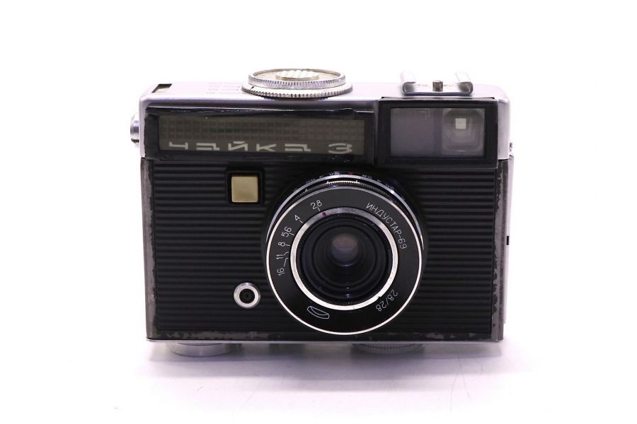Советский шкальный фотоаппарат Чайка 3 в упаковке