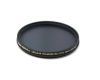 Светофильтр Kenko Pro1 Digital Circular Polarizer (W) 52mm