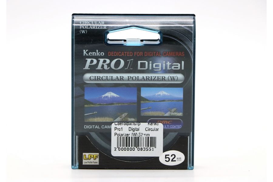 Светофильтр Kenko Pro1 Digital Circular Polarizer (W) 52mm
