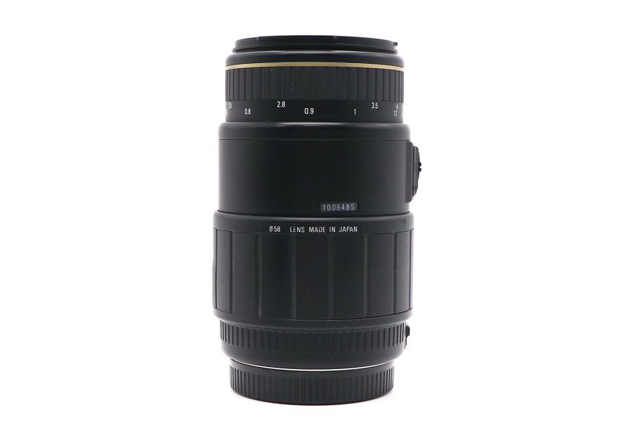Sigma AF 70-210mm f/3.5-4.5 APO Macro for Canon EF