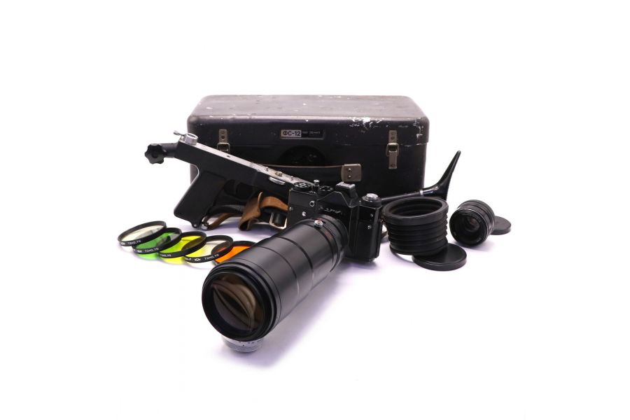 Фоторужье Фотоснайпер Зенит 12s / ФС-12 комплект (1983)
