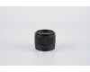 Объектив Viltrox AF 40mm f/2.5 for Sony E