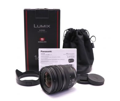 Panasonic 16-35mm f/4 (S-R1635E) L-Mount в упаковке