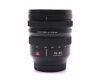 Panasonic 16-35mm f/4 (S-R1635E) L-Mount в упаковке