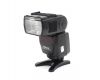 Фотовспышка Nikon Speedlight SB-700 (комплект)
