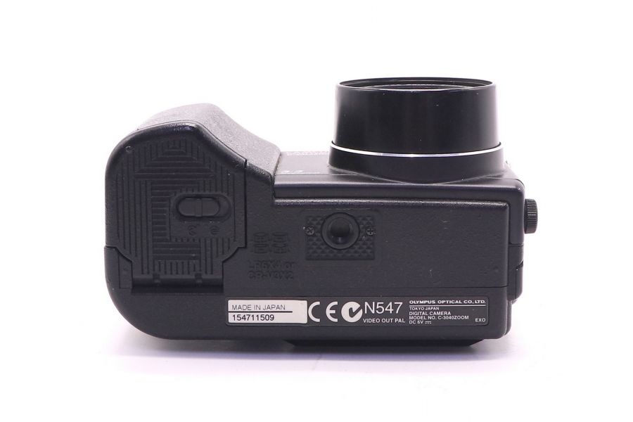 Olympus Camedia C-3040 Zoom