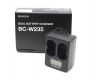 Зарядное устройство Fujifilm BC-W235