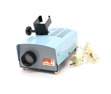 Диапроектор Зарница