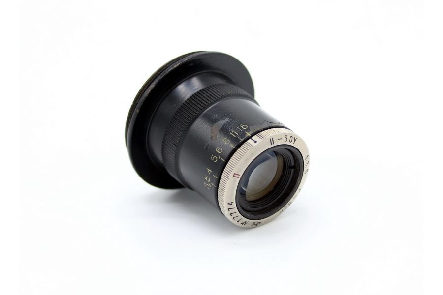 Редкий Индустар-50У  3.5/5см (СССР, 1964г.)