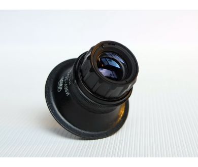 Макро Индустар-96У (И-96У) 3.5/50мм М39