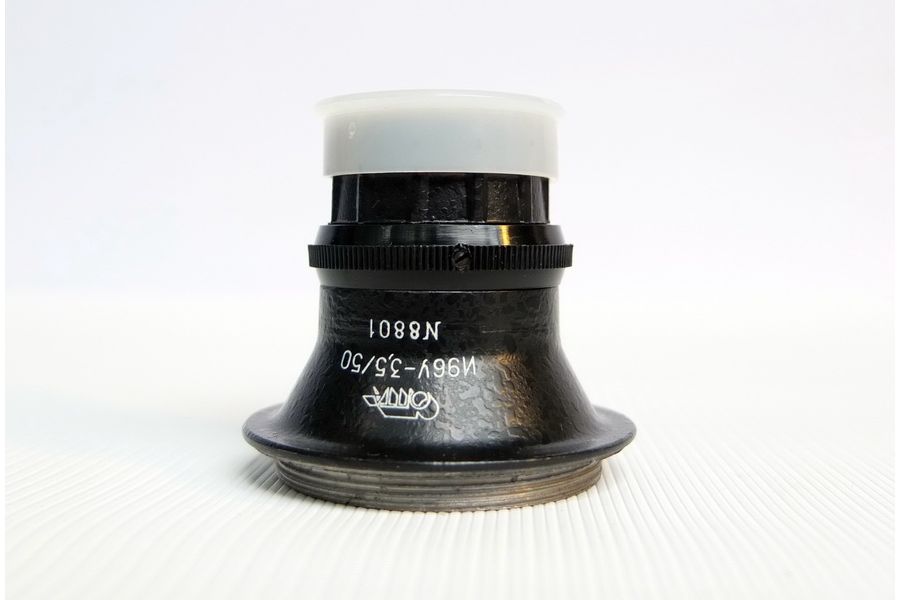 Макро Индустар-96У (И-96У) 3.5/50мм М39