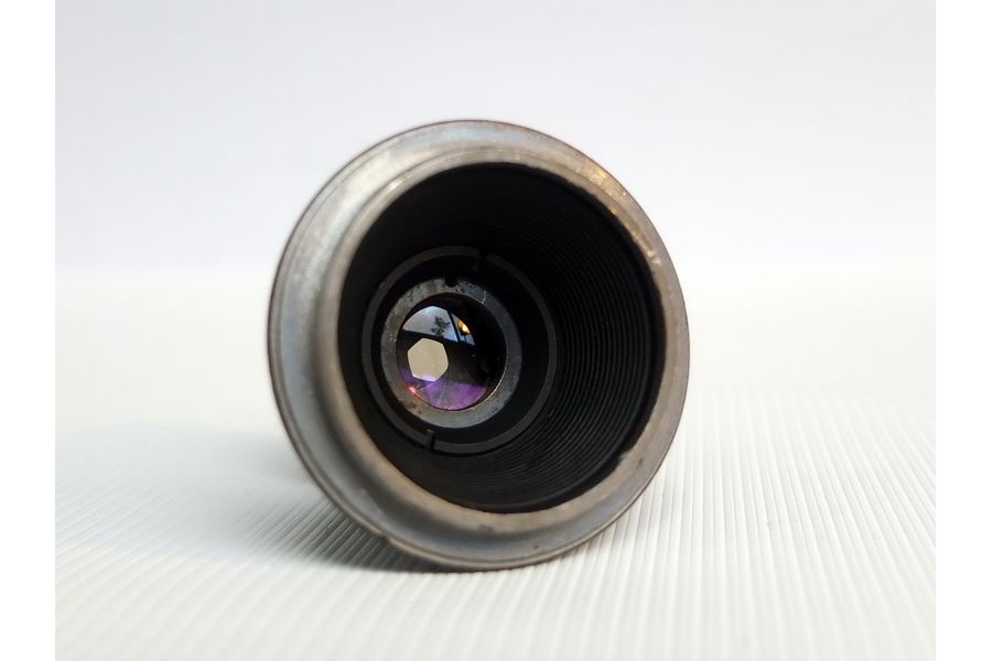 Макро Индустар-96У (И-96У) 3.5/50мм М39