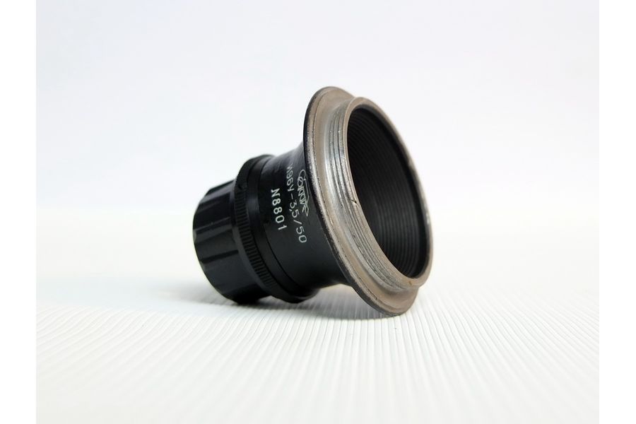 Макро Индустар-96У (И-96У) 3.5/50мм М39