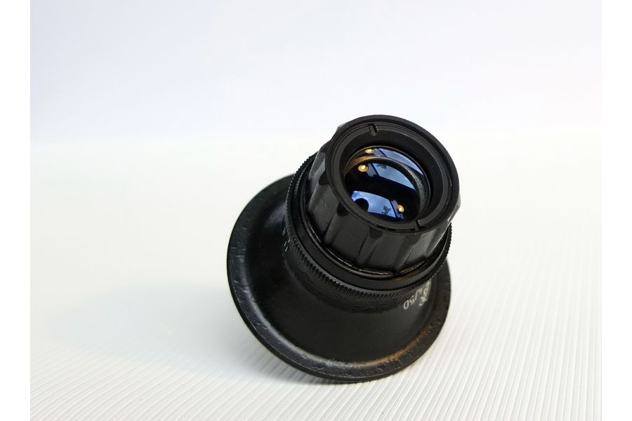 Макро Индустар-96У (И-96У) 3.5/50мм М39