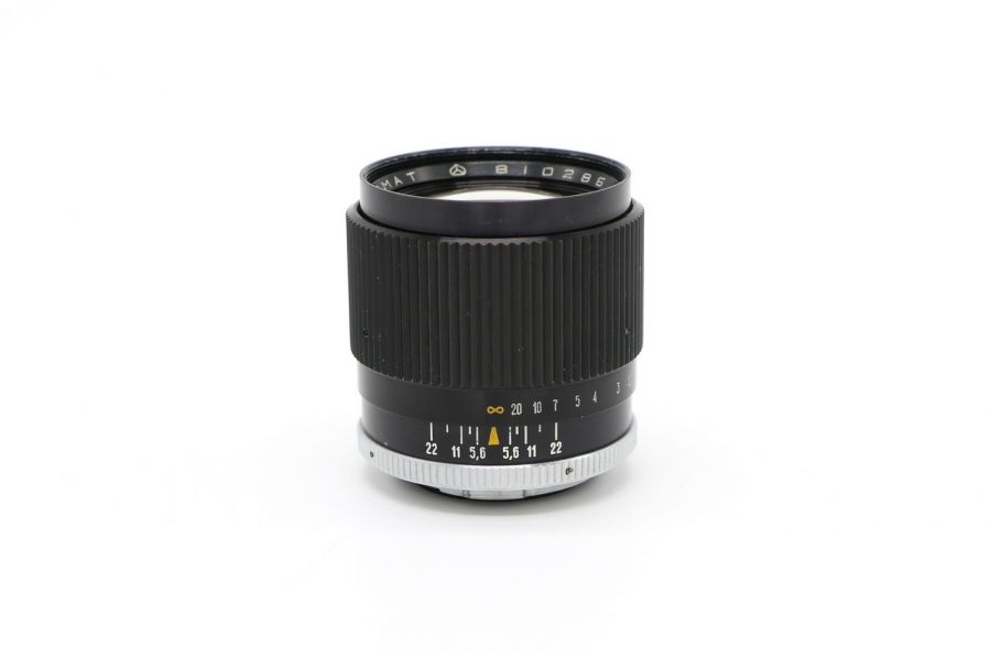 Юпитер-9 Автомат 2/85mm (СССР, 1978г.в.)