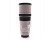 Canon EF 300mm f/4L IS USM в упаковке