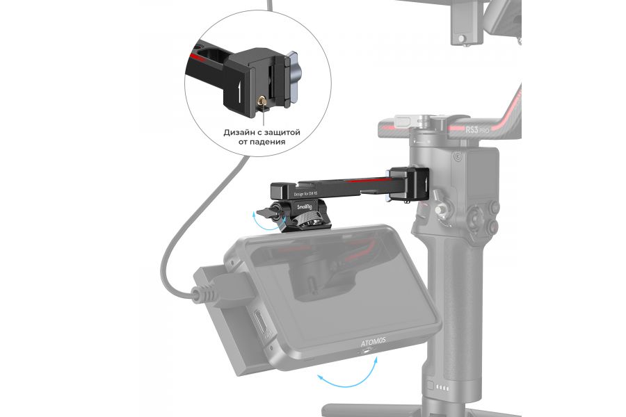 Держатель монитора SmallRig 3026B для DJI RS 2 / RSC 2