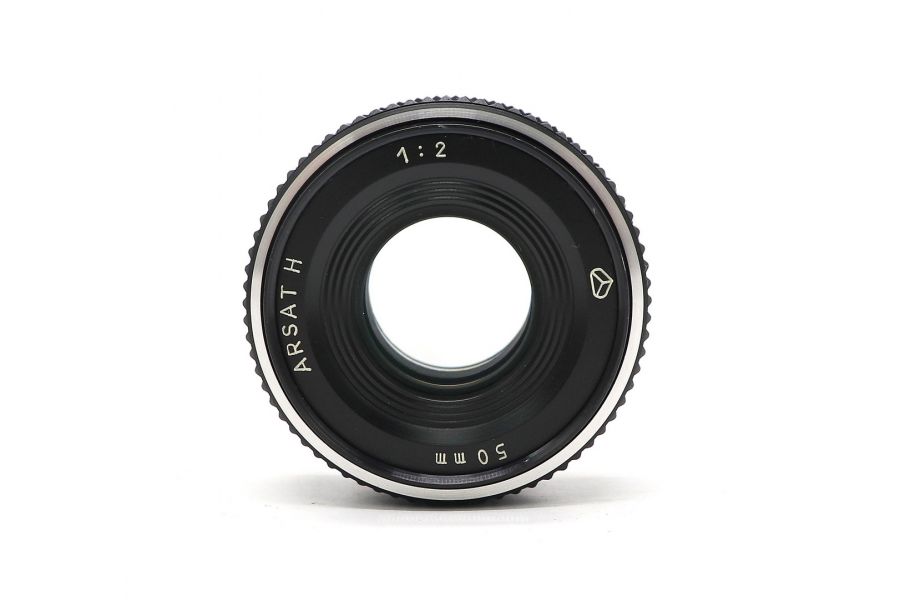 Арсат Н / Arsat H 2/50 для Nikon F