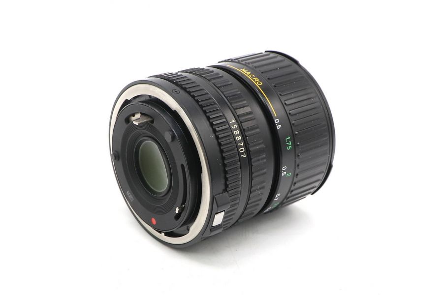 Canon FD 35-70mm f/3.5-4.5