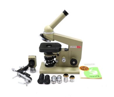 Микроскоп Биолам (ЛОМО) Д1У1.1