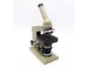 Микроскоп Биолам (ЛОМО) Д1У1.1