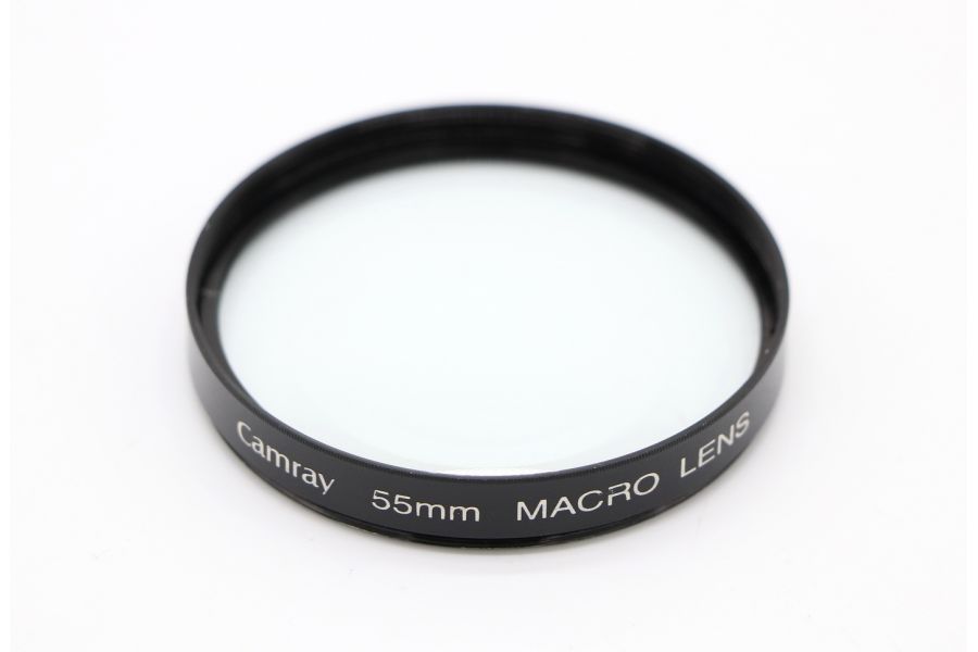 Светофильтр Camray 55mm MACRO LENS