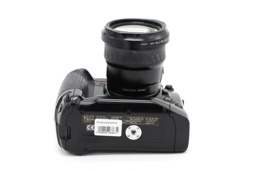 Minolta alpha 807si + Minolta AF Zoom Xi 28-105mm