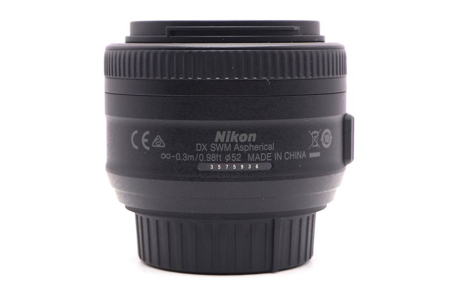 Nikon 35mm f/1.8G AF-S DX Nikkor