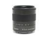 Canon EF-M 18-55mm f/3.5-5.6 IS STM