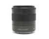 Canon EF-M 18-55mm f/3.5-5.6 IS STM