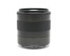 Canon EF-M 18-55mm f/3.5-5.6 IS STM