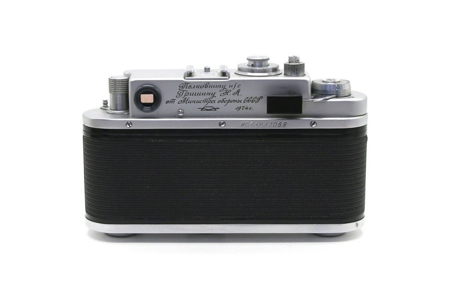 Зоркий 4К + Индустар-50 гравировка