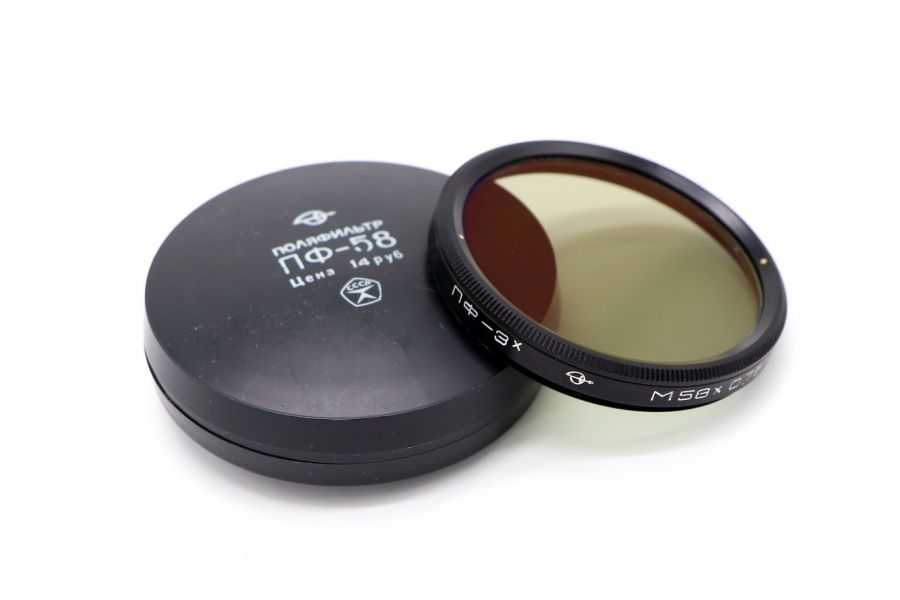 Светофильтр ПФ-3х M58 X 0,75