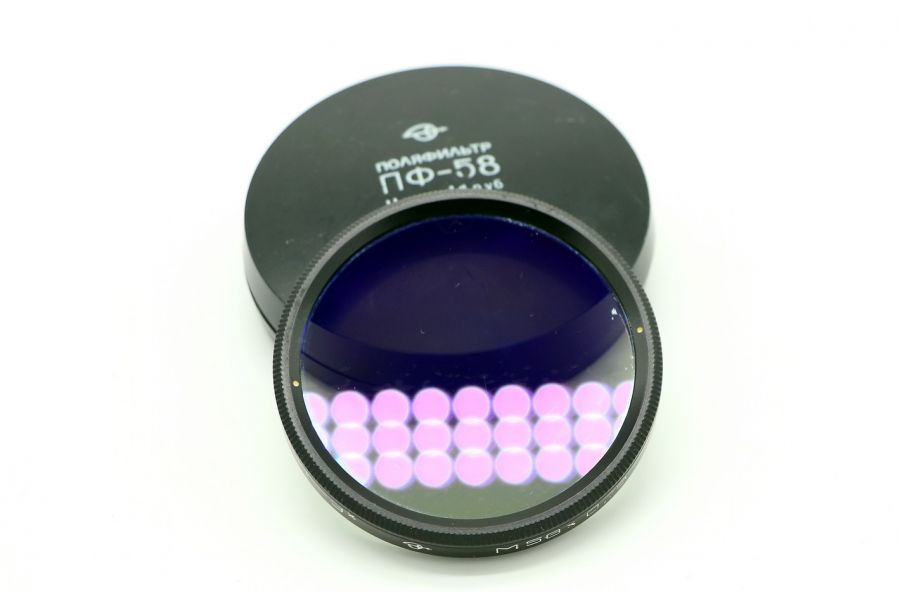 Светофильтр ПФ-3х M58 X 0,75