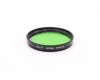 Светофильтр ЖЗ-2х 58x0,75