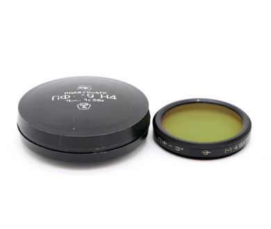 Купить Светофильтр ПФ-3х M49 X 0,75 Светофильтр ПФ-3х M49 X 0,75