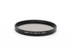 Светофильтр Canon 67mm Circular PL-CB Japan