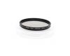 Светофильтр Canon 67mm Circular PL-CB Japan
