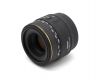 Sigma AF 50mm f/2.8 EX MACRO Sony A