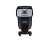 Фотовспышка Yongnuo Speedlite YN560 IV -Positive display